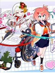 别想打扰我学习 短剧海报